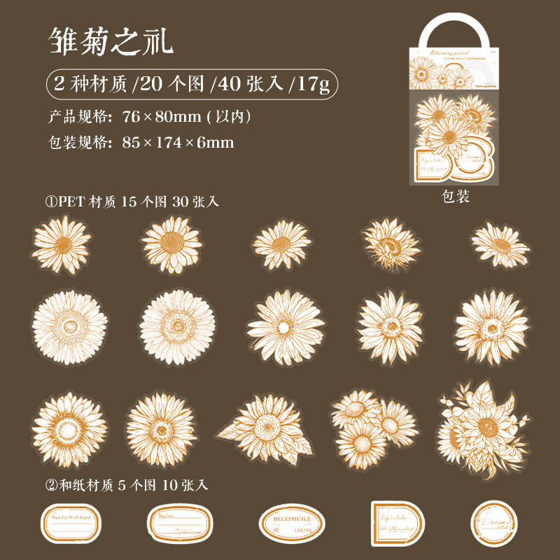 40pcs PET Flower Stickers HKQX