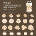 40pcs PET Flower Stickers HKQX