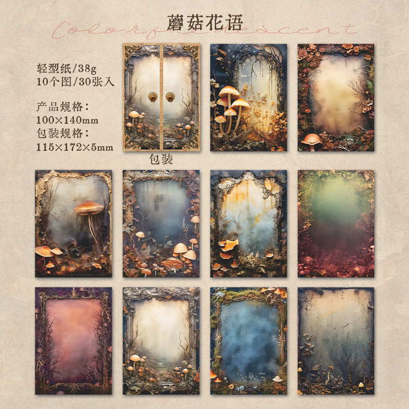 30 Pcs Vintage Scrapbook Paper HSJL
