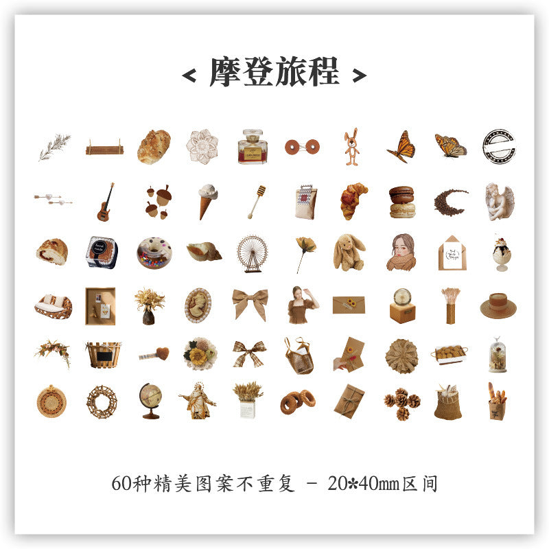 60 Pcs Small Cute Stickers QXSFS- Random Style