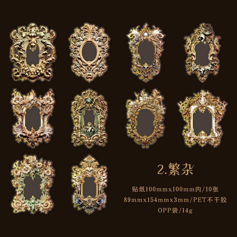 10 Pcs PET Frame Stickes LJSH