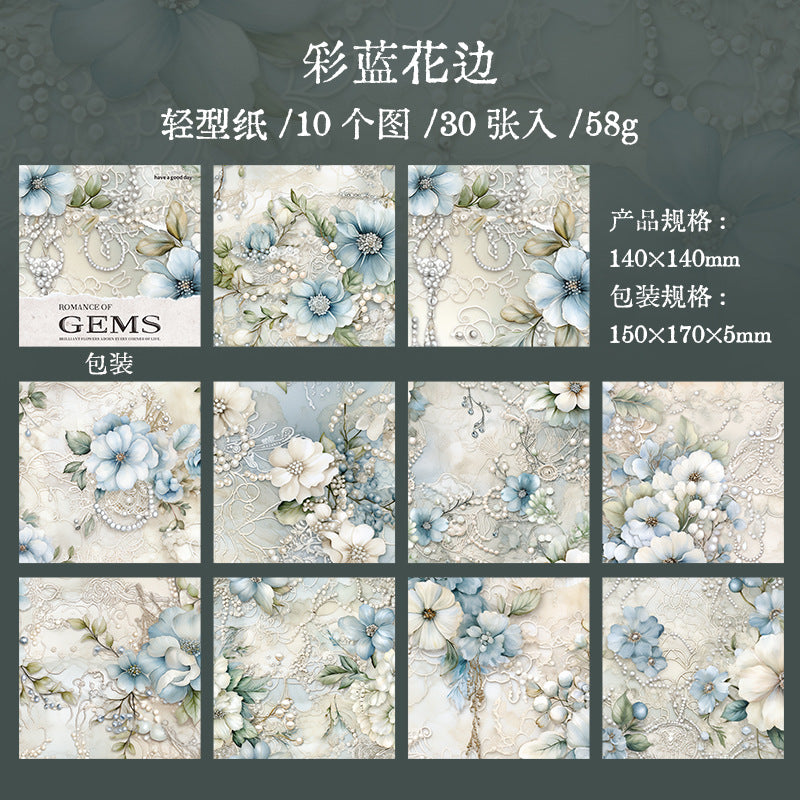 30 Pcs Flowers Scrapbook Paper BSLM