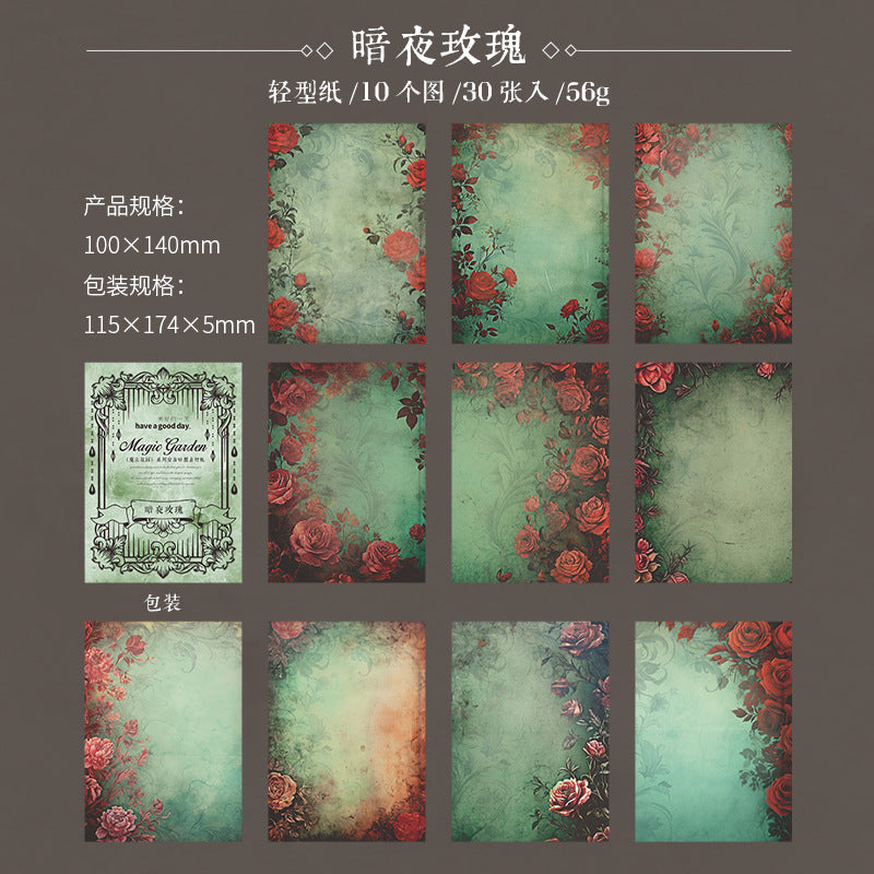 30 sheets Magic Garden Scrapbook Paper MFHY