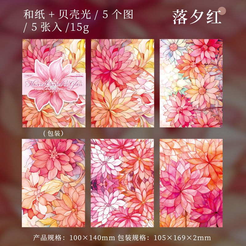6 pcs Floral Washi Stickers Paper HMLL