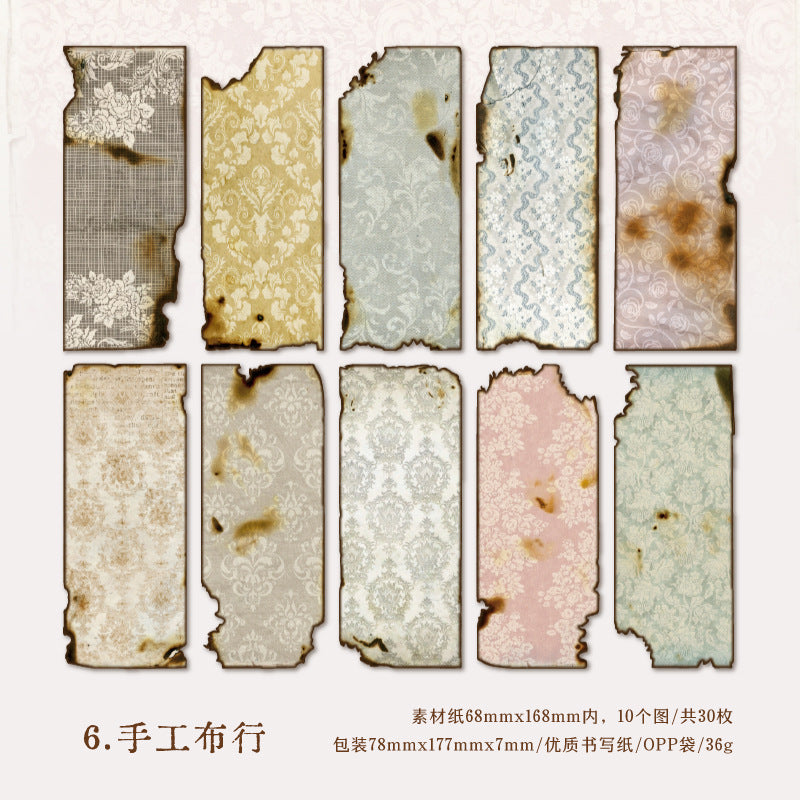 30pcs Vintage Scrapbook Paper CFJR