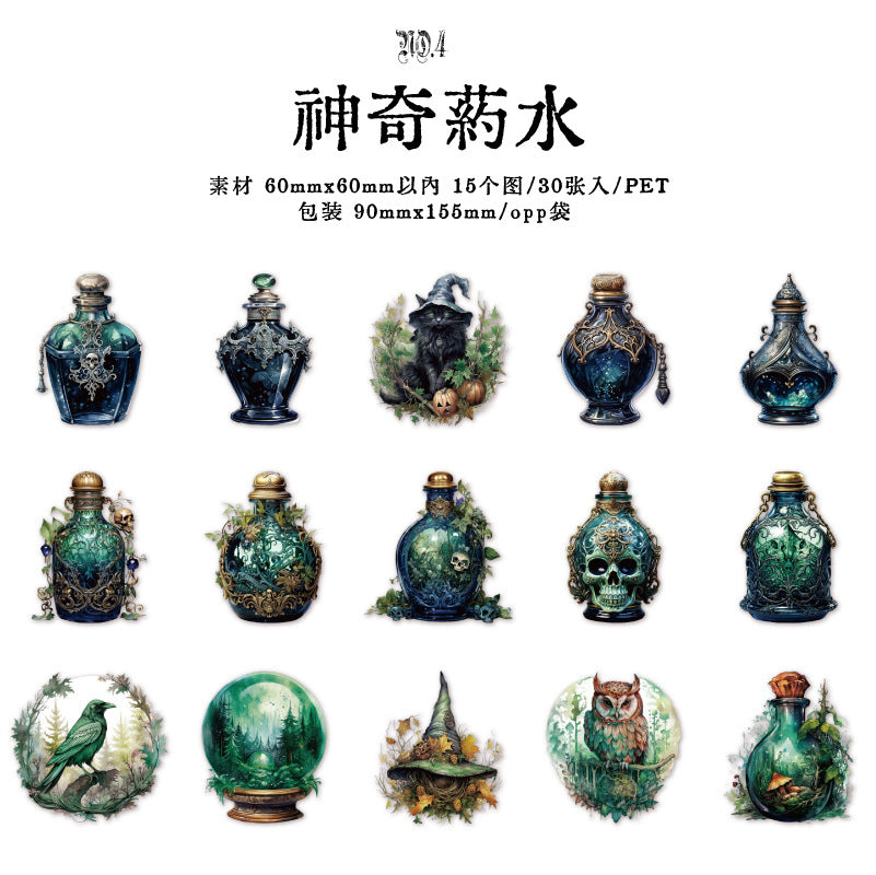 30 Pcs Magic PET Stickers MFSJ