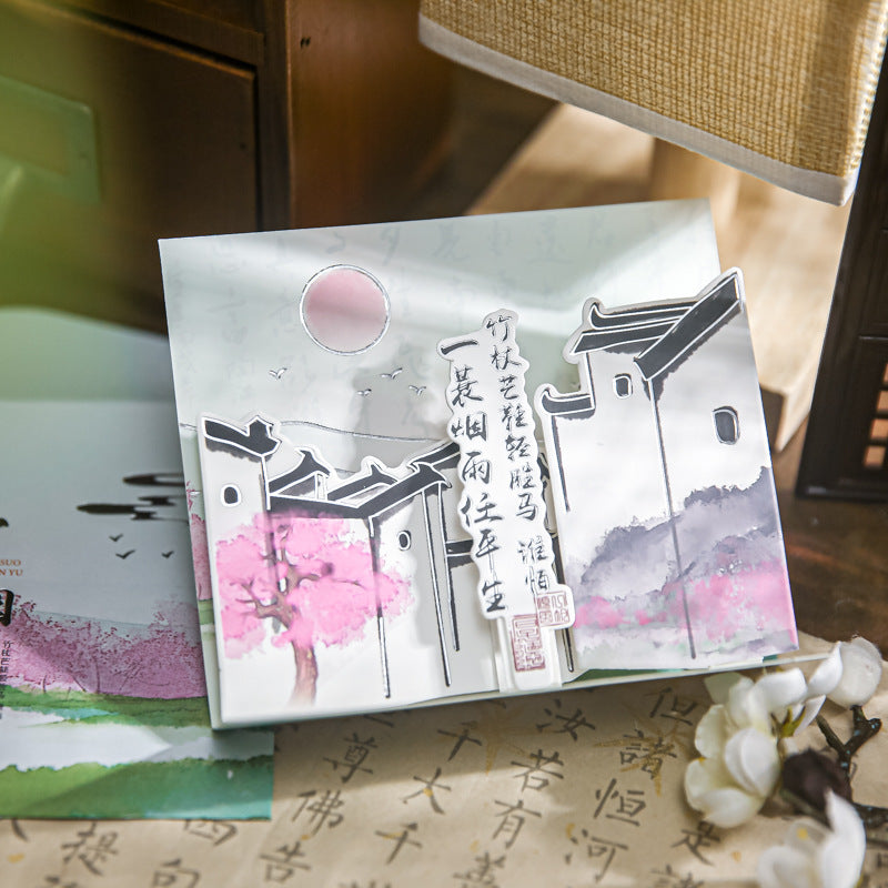 1 pc 3D Greeting Card TYLY