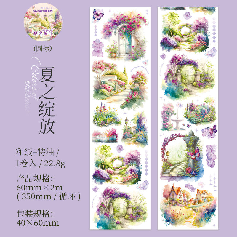 1 Roll Cartoon Landscape Washi Tape SJFS