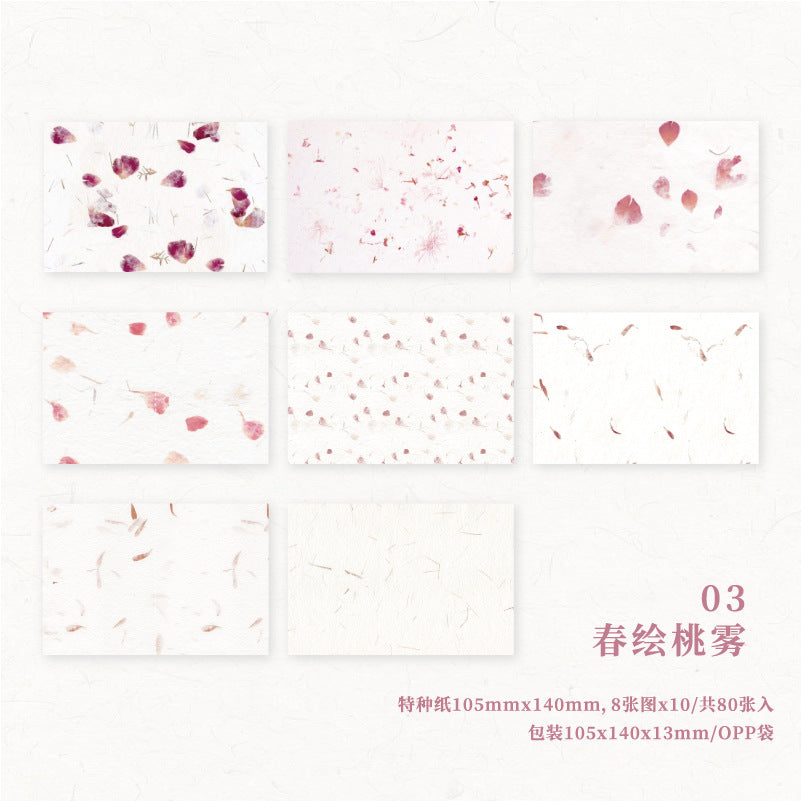 80 Pcs Scrapbook Paper LPSK