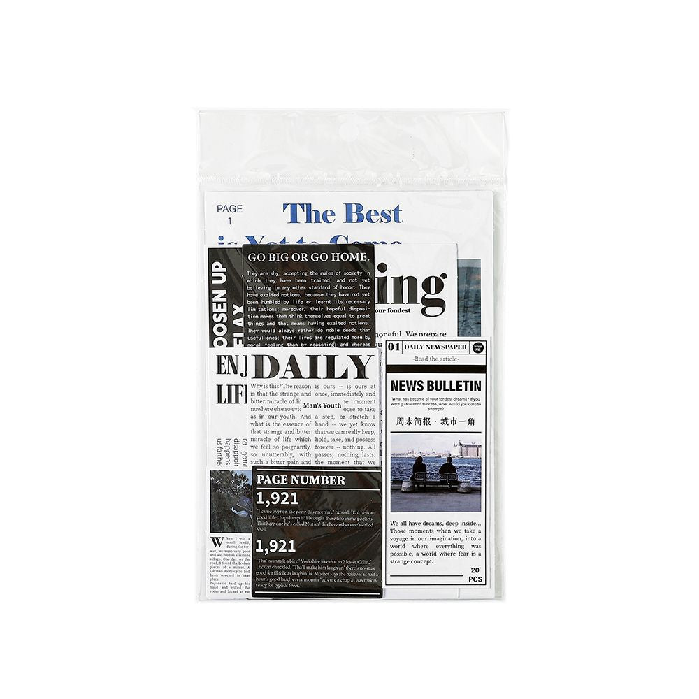 20pcs Newspaper Scrapbook Paper ZMJB