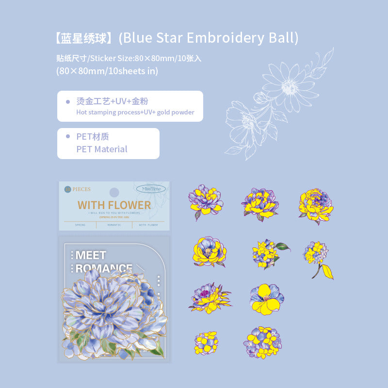 10pcs Flowers PET Stickers HYQY