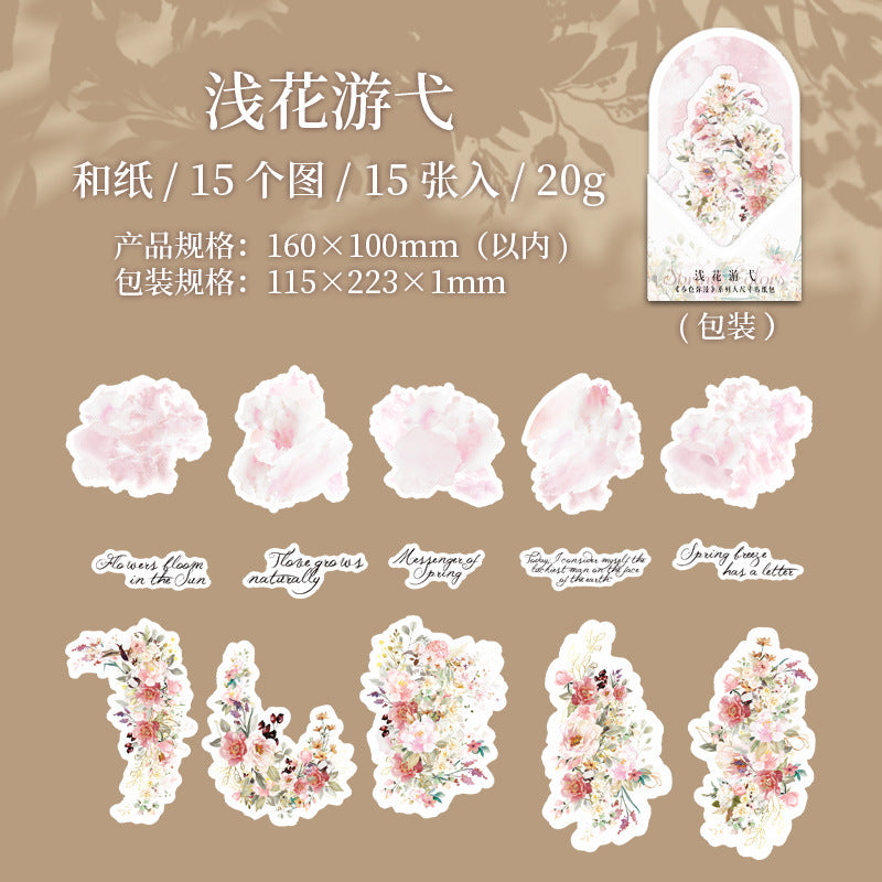 15 Pcs Flower Washi Stickers CSMM
