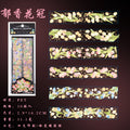 30pcs PET Stickers XJZQ