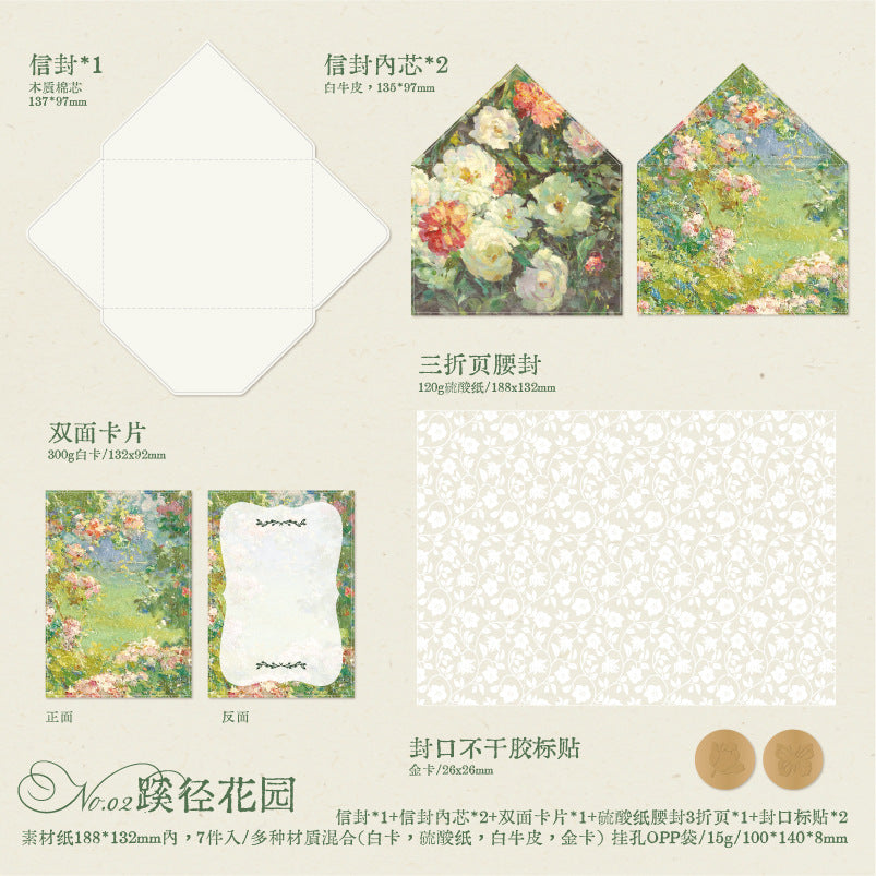 7pcs Greeting Card HDKHL