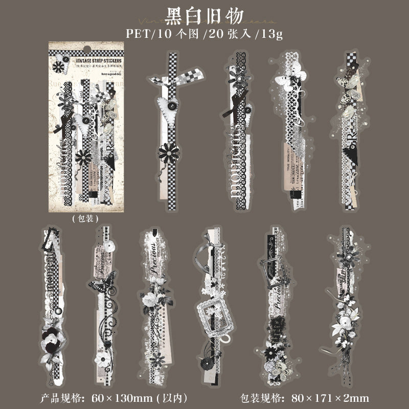 20PCS PET Lace Stickers CLJY