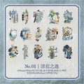 30pcs Vintage Collage Stickers HXBJ