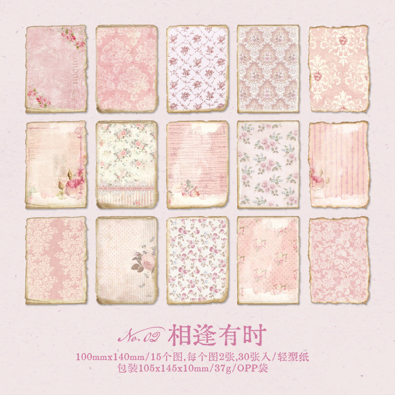 30Pcs Floral Scrapbook Paper SJSP