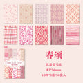 50PCS Floral Scrapbook Paper MDSG