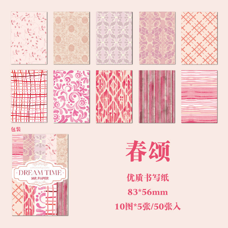 50PCS Floral Scrapbook Paper MDSG