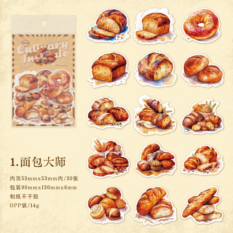 30Pcs Dessert Stickesr MSXY