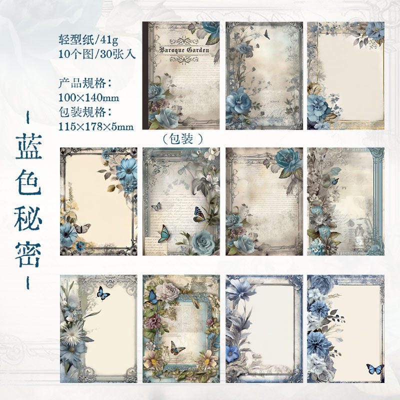 30Pcs Vintage Scrapbook Paper BLKHY