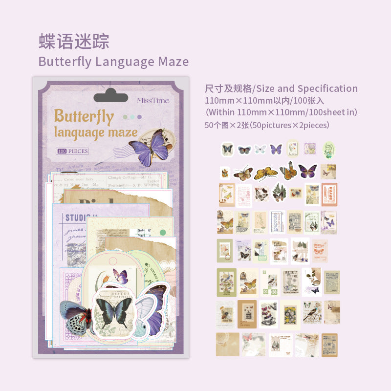 100pcs Vintage Scrapbook Supplies Kit DYMZ