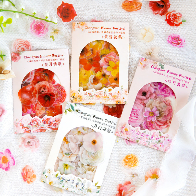 100pcs Small PET Flowers CNHS