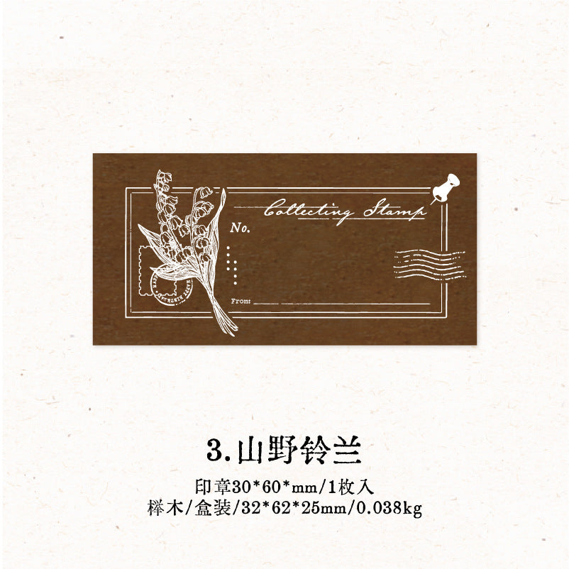 1 pc Woolen Stamp SYYY