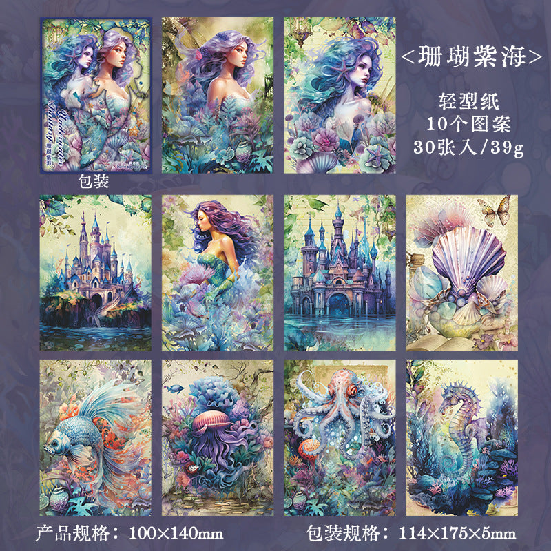 30Pcs Vintage Scrapbook Paper HDHX
