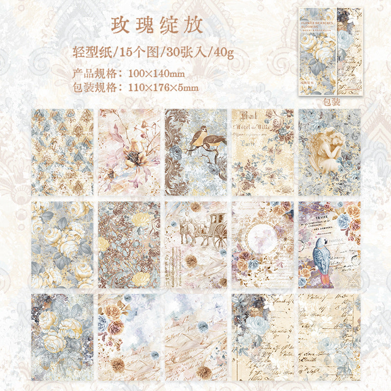 30pcs Flower Textured Scrapbook Paper HZZF