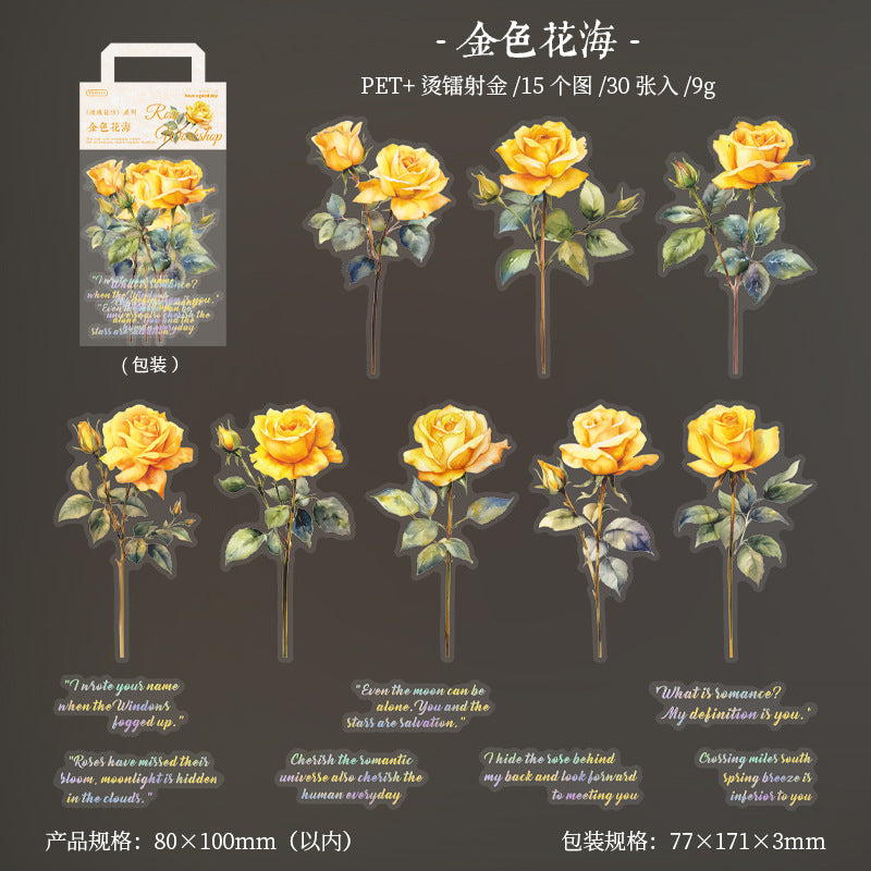 30pcs Rose Theme PET Stickers MGHF