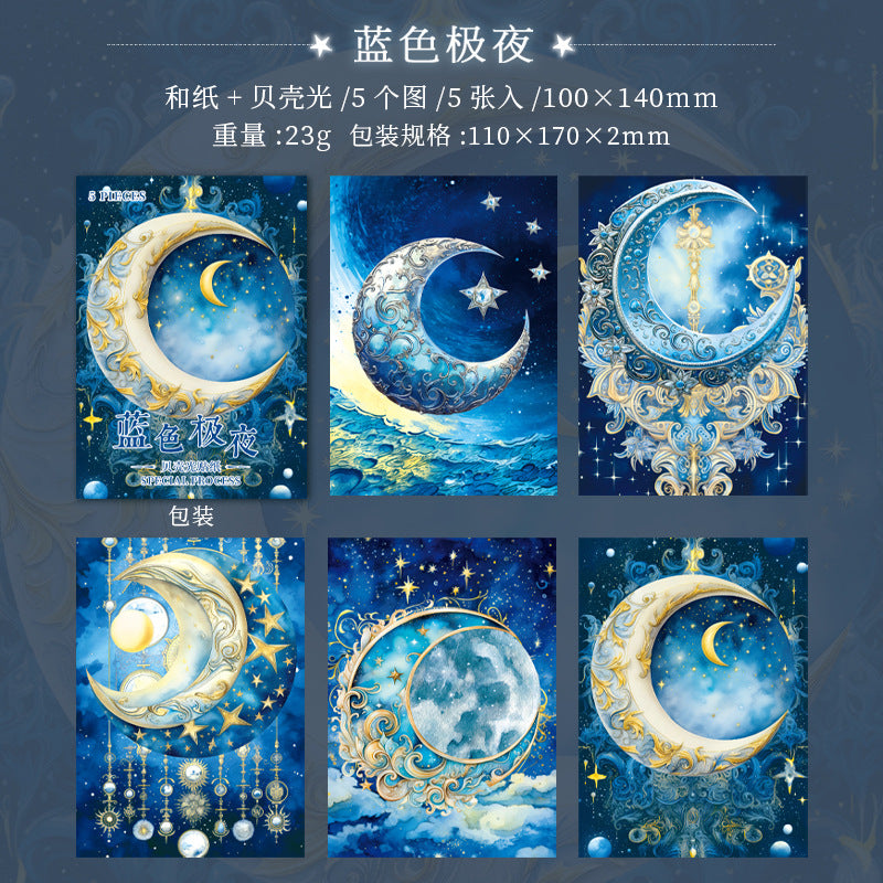 5 Pcs Washi Paper Stickers SMXJ