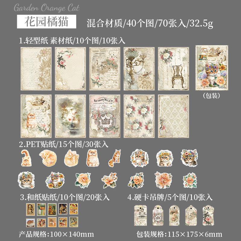 70pcs Cat Theme Scrapbook Paper MZWY