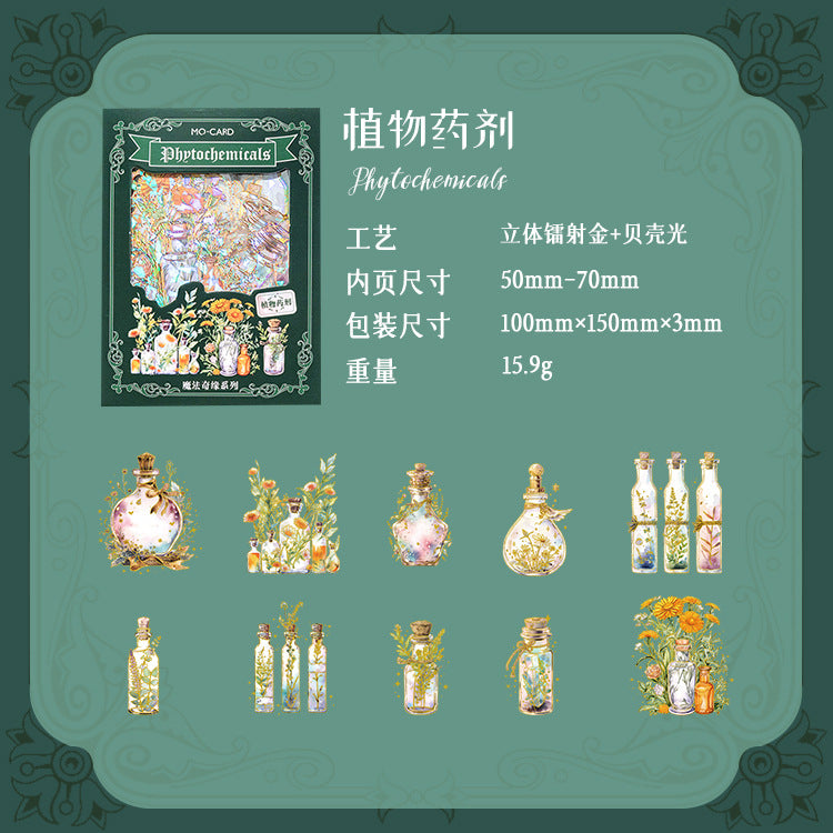 20 Pcs Magic Theme PET Stickes MFQY