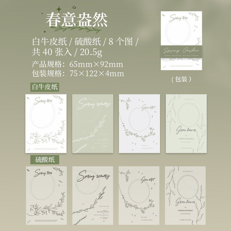 40 Pcs Creative Notepad CRHY