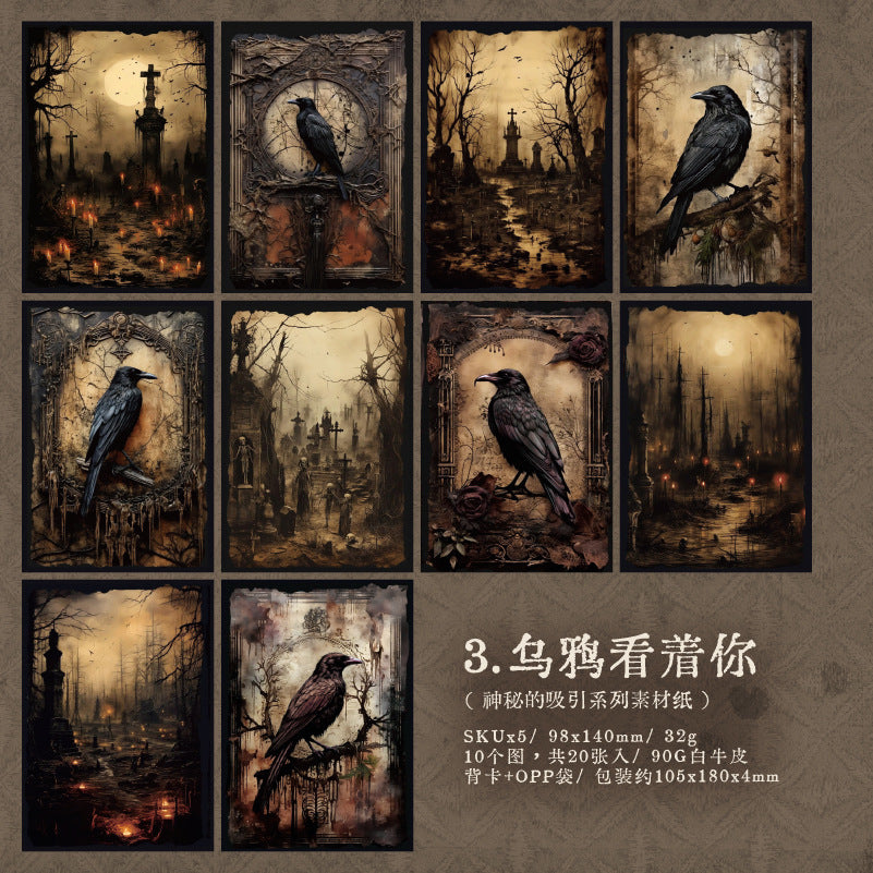 20 sheets Magic Scrapbook Paper SMXY