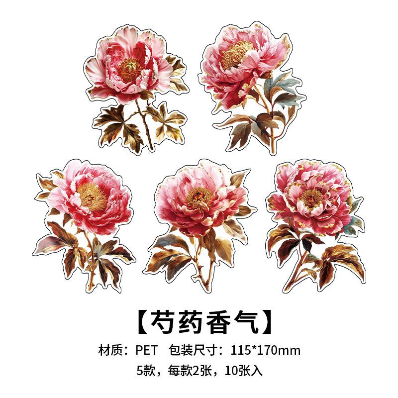 10 Pcs PET Flower Stickers Pack WRHS