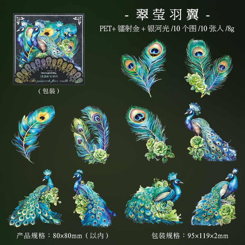10pcs PET Peacock Stickers KQNF