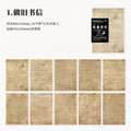 30Pcs Vintage Scrapbook Paper FGBJ