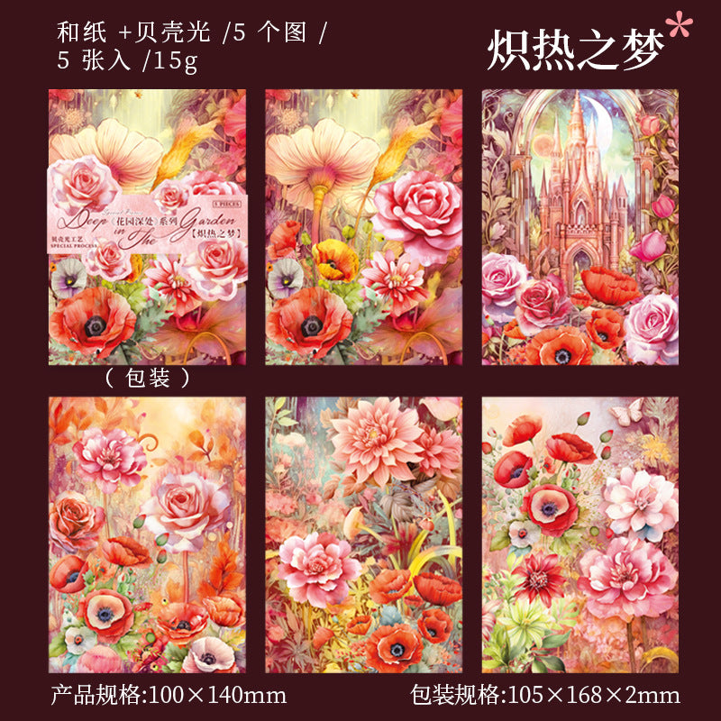 5 Pcs Garden Theme Scrapbook Stickers HYSC