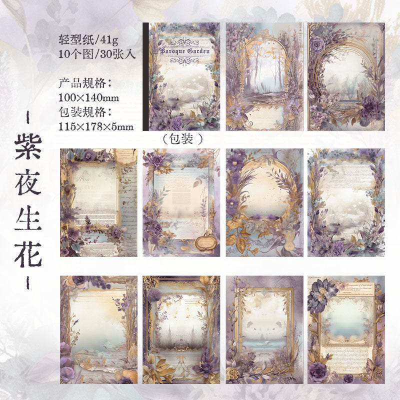 30Pcs Vintage Scrapbook Paper BLKHY