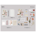 50pcs Junk Journal Supplies Kit YJXL