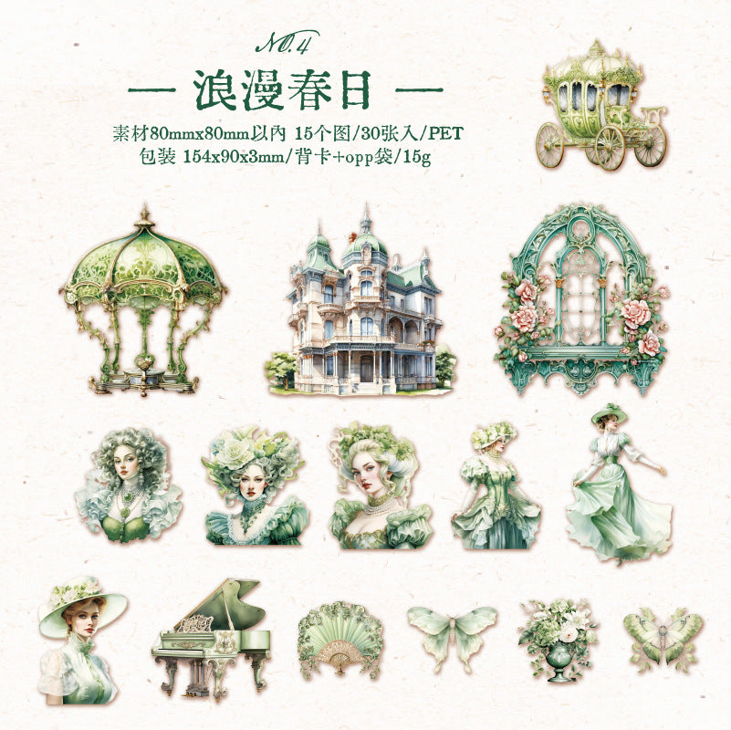 30 Pcs Baroque Theme PET Stickers LMBKL