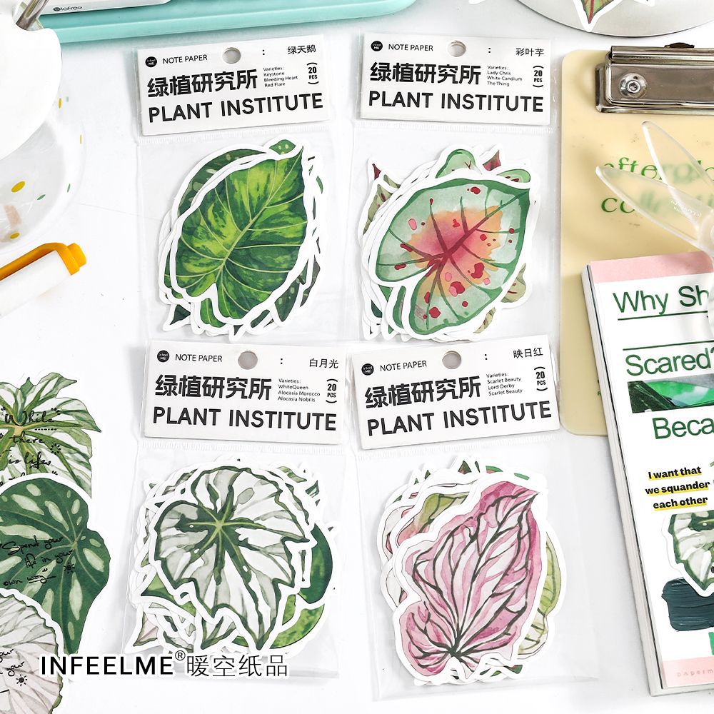 20Pcs Creative Notepad LZYJS