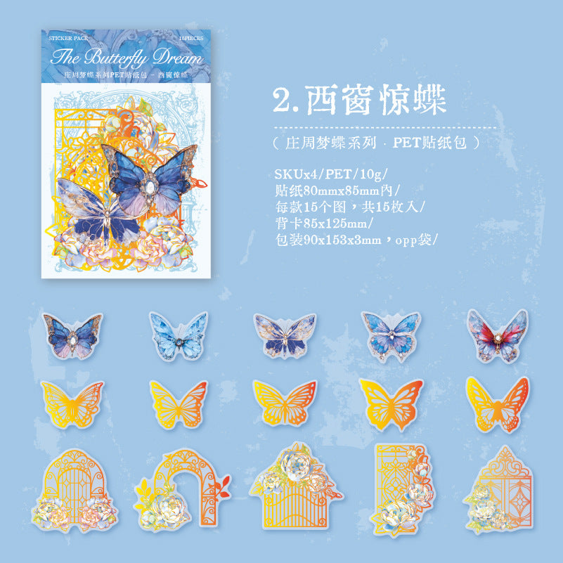 15pcs PET Butterfly Stickers ZZMD