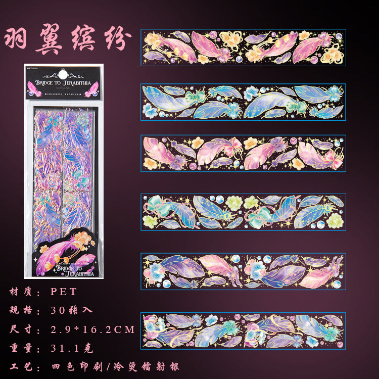 30pcs PET Stickers XJZQ