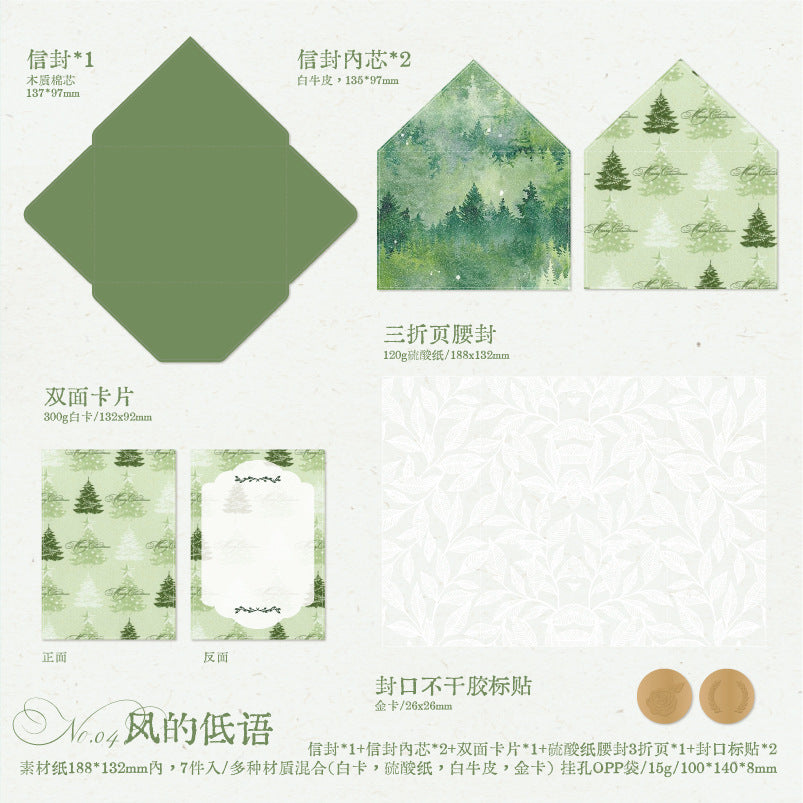 7pcs Greeting Card HDKHL