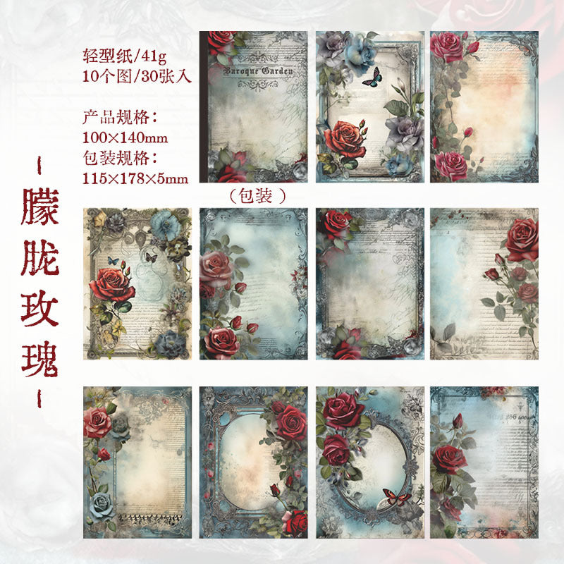 30Pcs Vintage Scrapbook Paper BLKHY