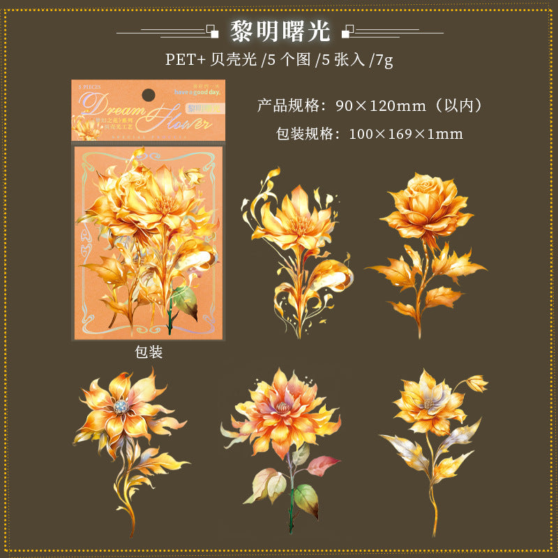5 Pcs Laser Flower Stickers MHZH