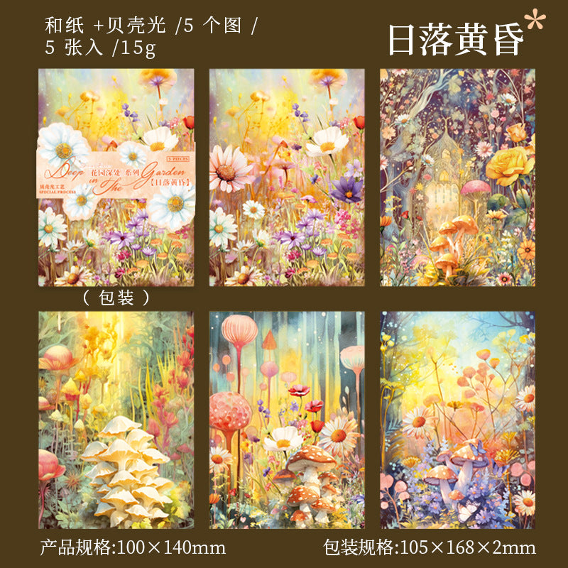 5 Pcs Garden Theme Scrapbook Stickers HYSC
